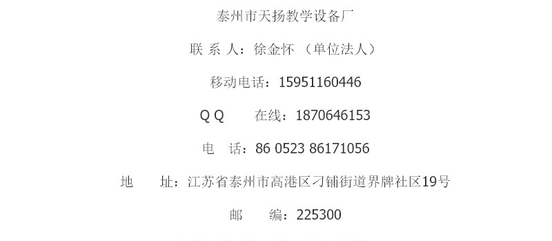 6K8JX@6I9B4JP9ICG`O_LQM