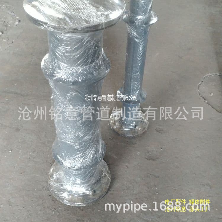 柔性防水套管 刚性防水套管定制-沧州铭意 (25)