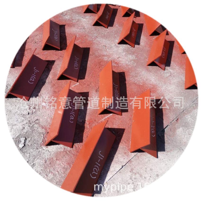 T型管托 (6)_conew1