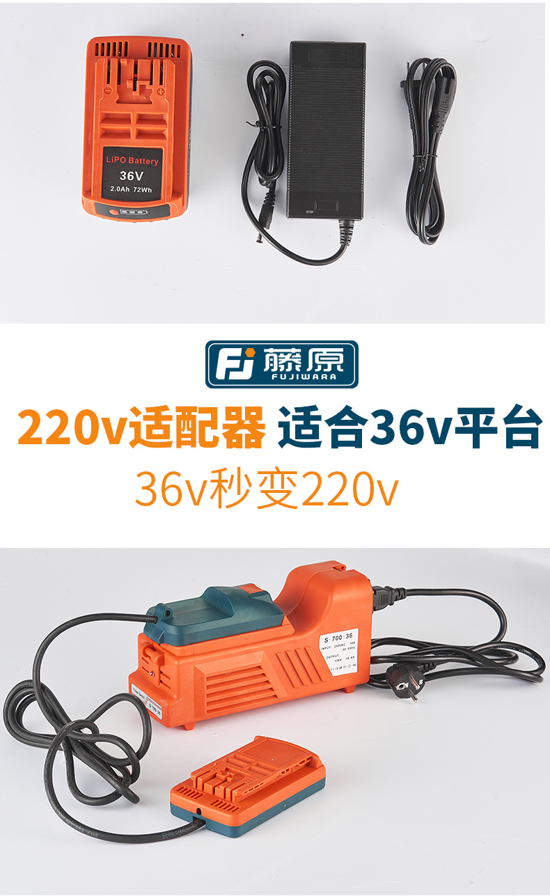 详情图片_2.jpg
