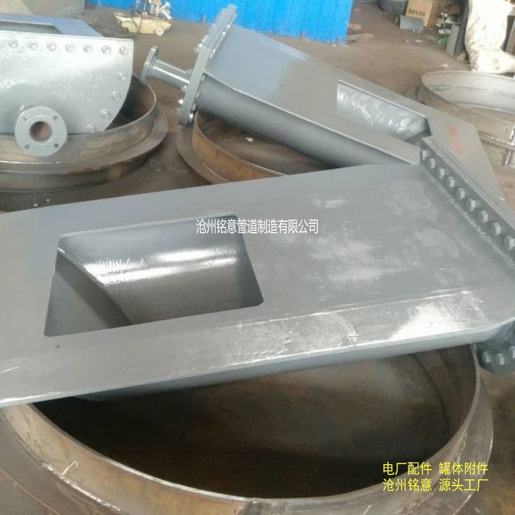 排污孔dn80-沧州铭意 (30).jpg