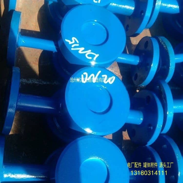 水流指示器dn25-dn50-沧州铭意(1).jpg