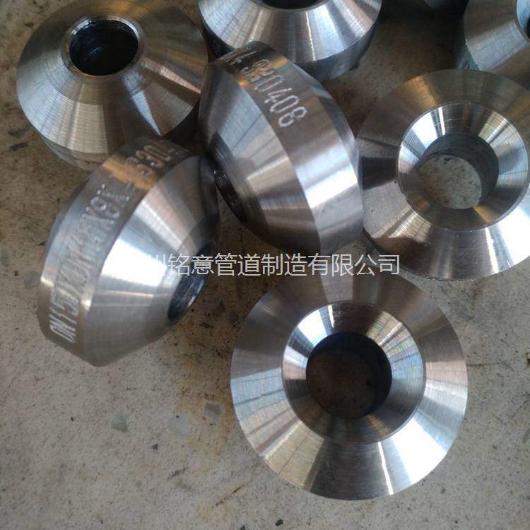 对焊支管台 对焊支管座 斜支管座 斜支管台