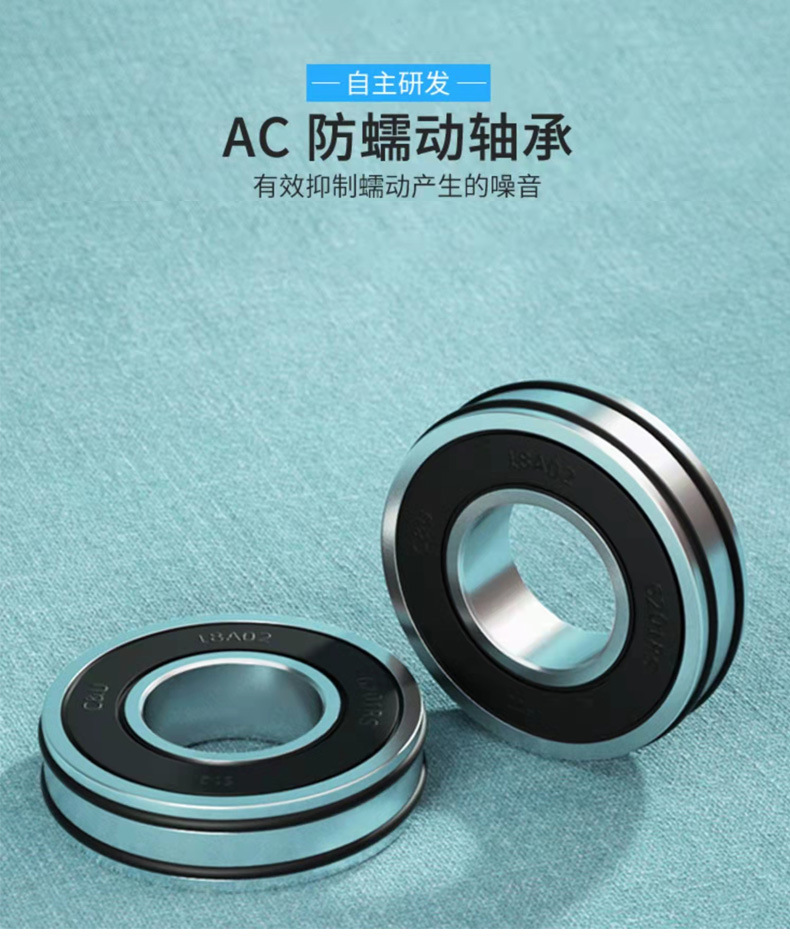 详情页_10.jpg