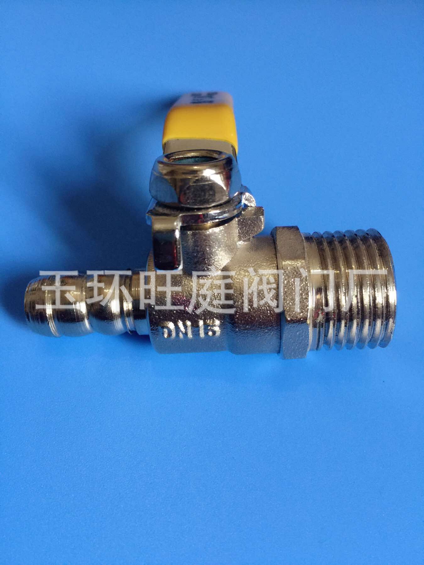 QQ图片20170504144307