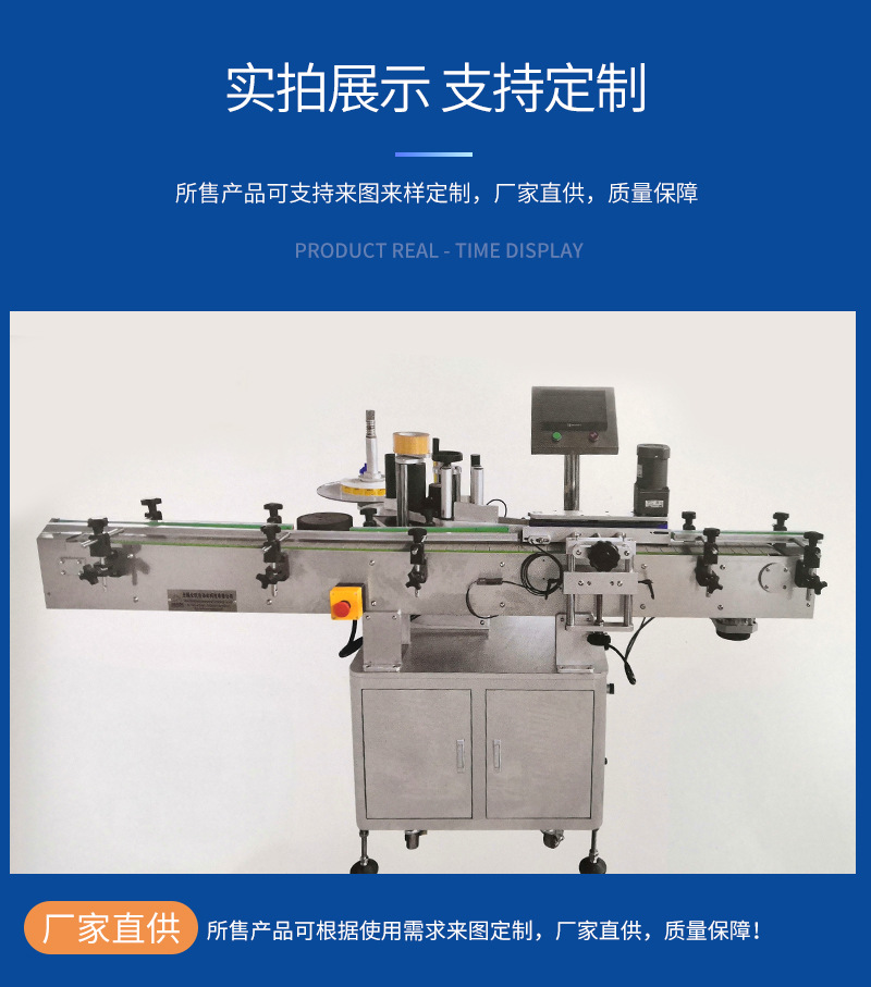 详情页_07.jpg