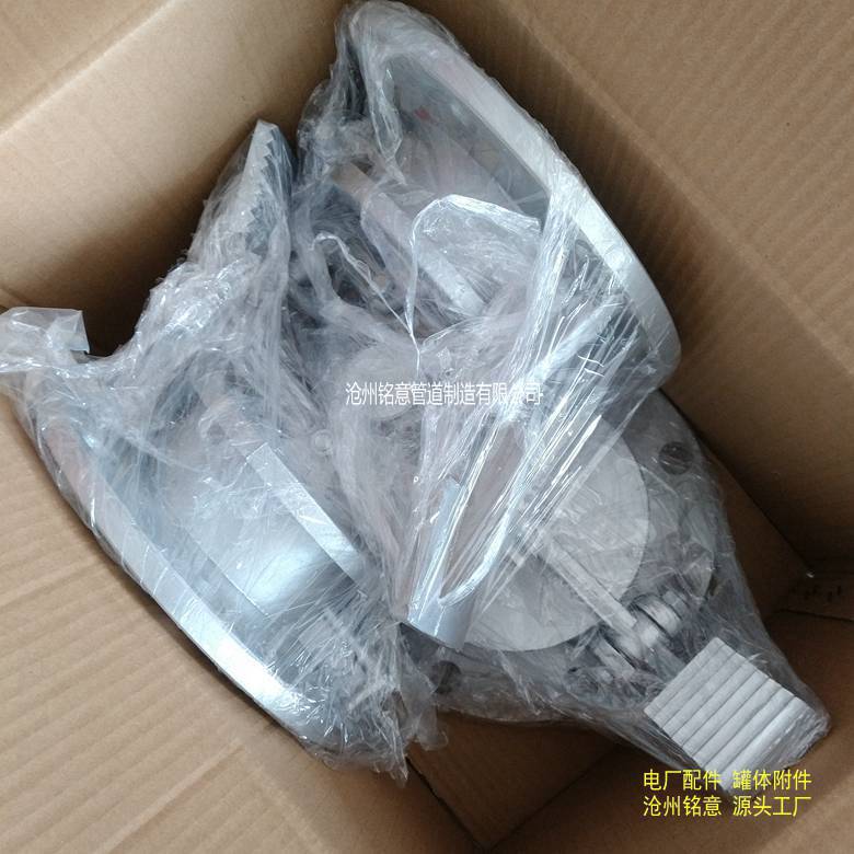 量油孔 铝合金量油孔 PN10 脚踏式量油孔 沧州铭意 (1