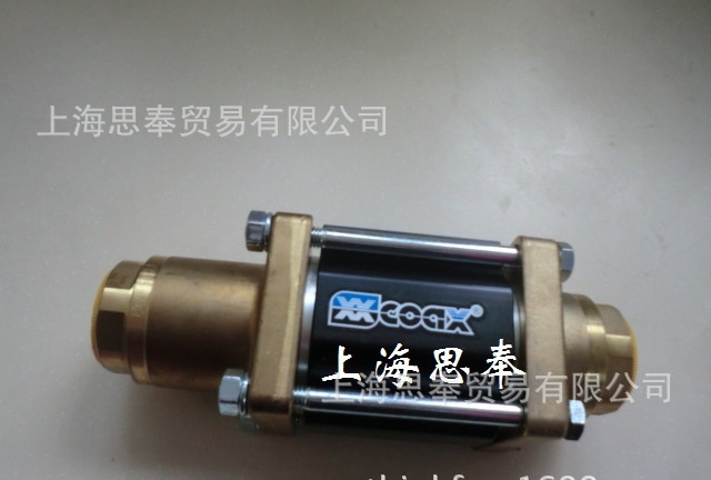 CIMG0792