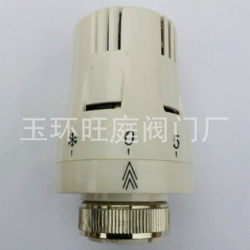 SHOW_20140327_124448