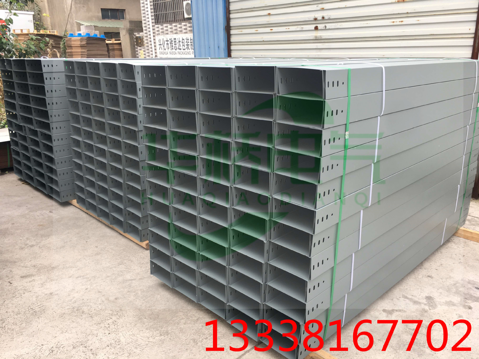 2020-10-18 153915(1)_副本