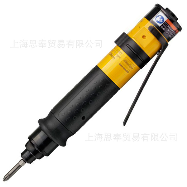 Atlas-Copco-Twist-Straight-Scr