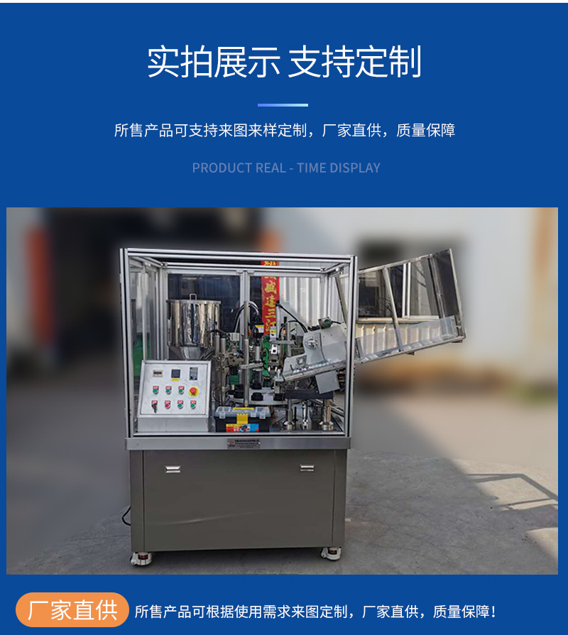 详情页_07.jpg