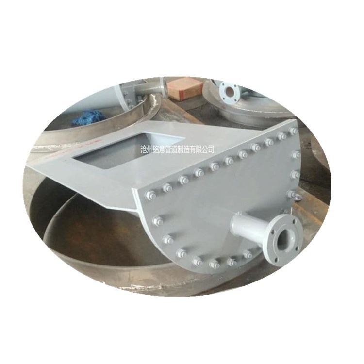 白底图-排污孔dn80-沧州铭意 (29)_副本.jpg