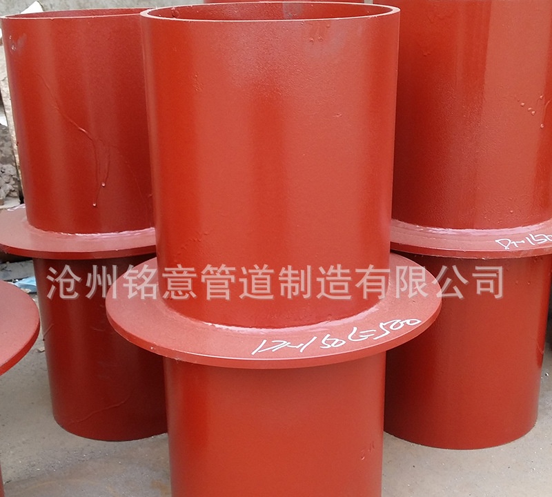 防水套管刚性 (4)