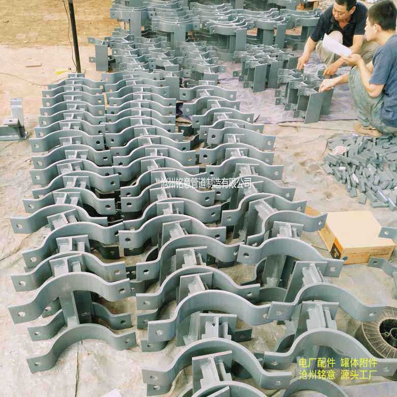 石油管道管托 DK卡箍式滑动管托 (19)401401.jp