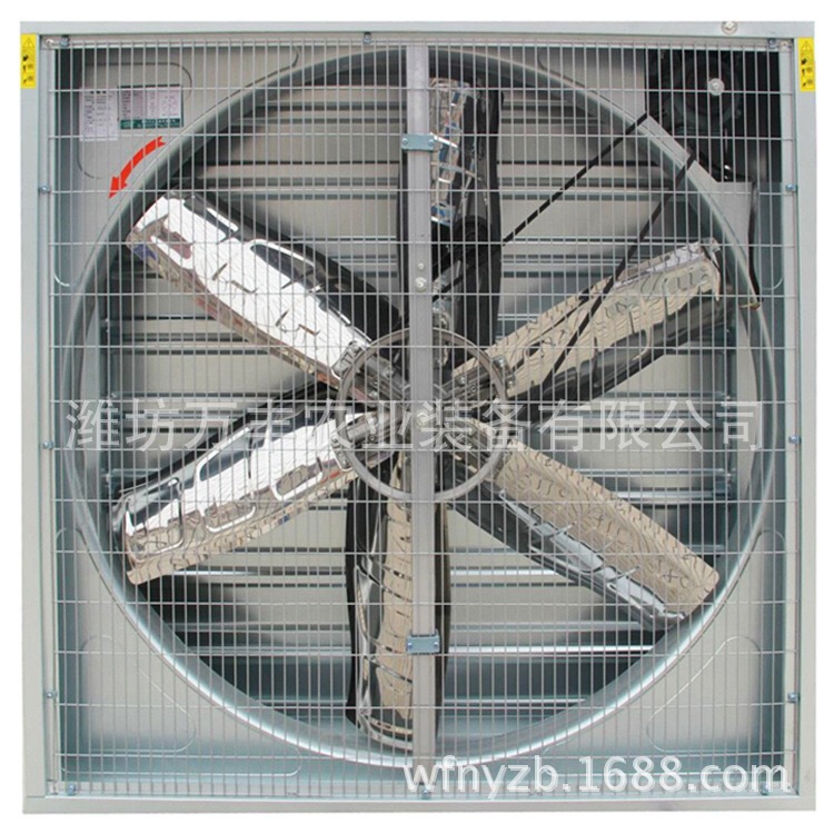 负压风机1380型工业排气扇换气扇大风量工厂畜牧养殖强力排风机—潍坊万 