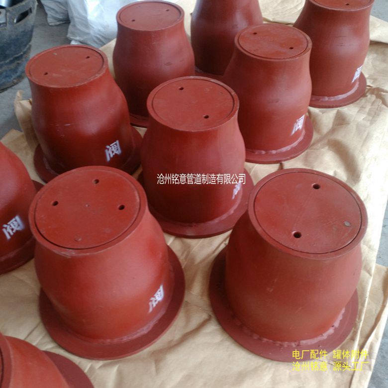 01s201阀门套筒 闸阀套筒 上提旋转式