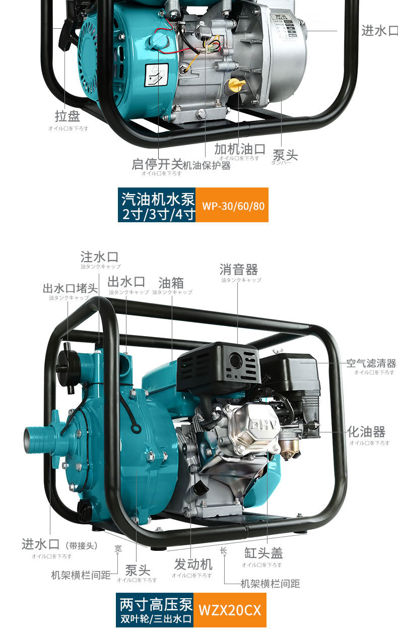 详情图片_9.jpg