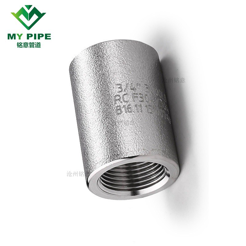 管箍 螺纹管箍 单螺口管箍 双螺口管箍