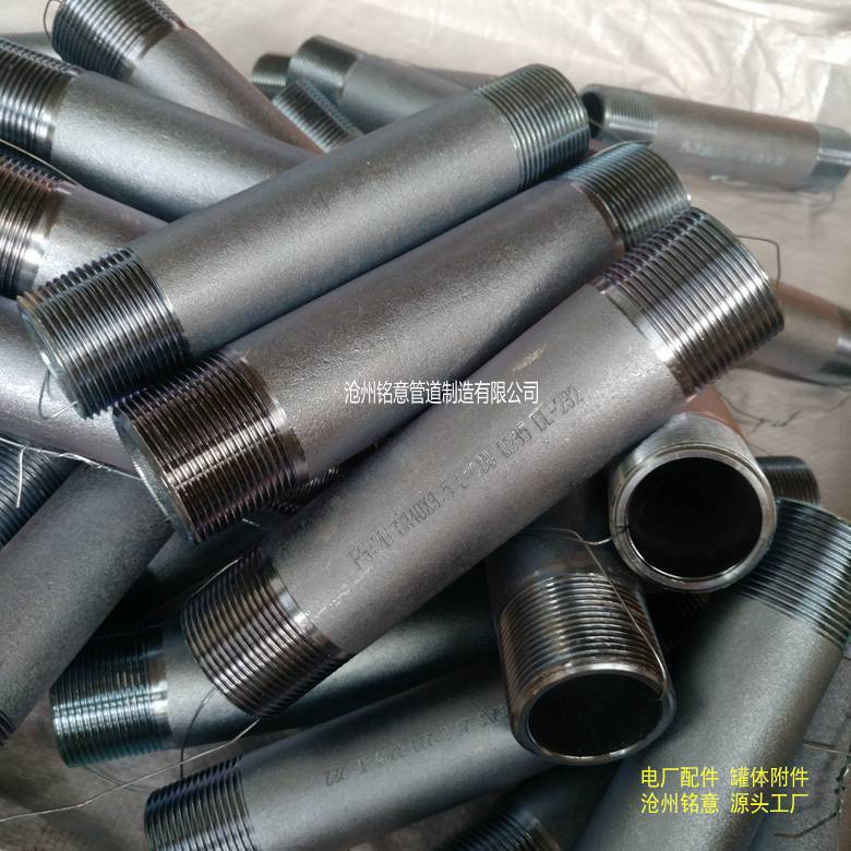 双头螺纹短接 双丝头 螺纹管箍