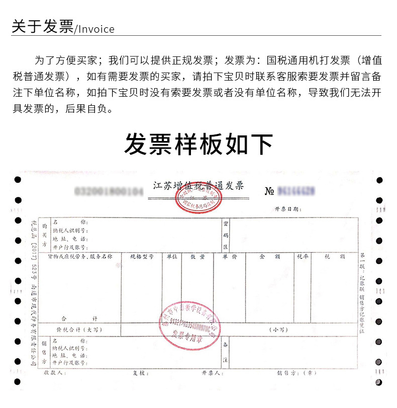 单品尾端_05.jpg