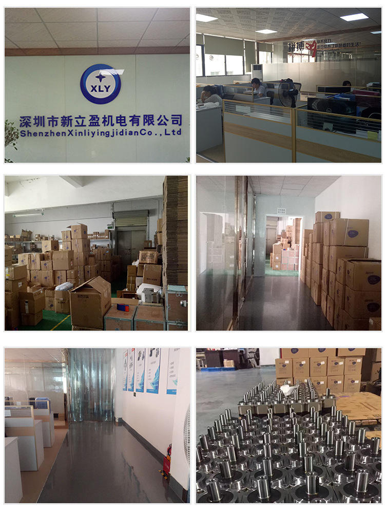 8710283414_1704343048代运营详情页违