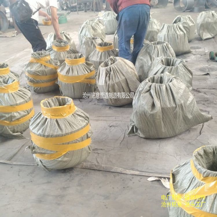 罩型通气管 蓄水池通气帽 通气帽 通气管 沧州铭意