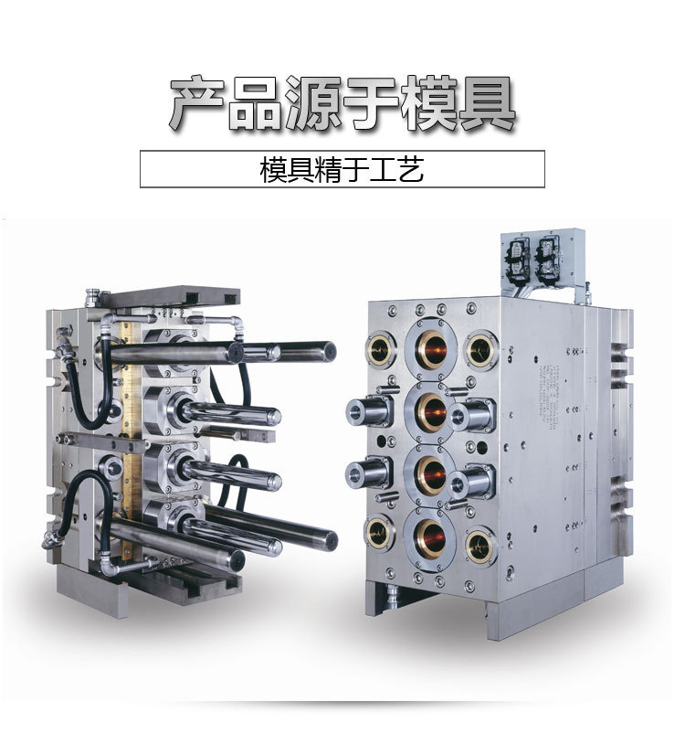 10901312797_967920250