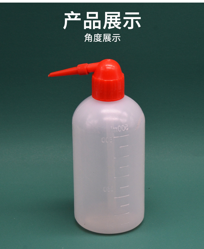 详情_05.jpg