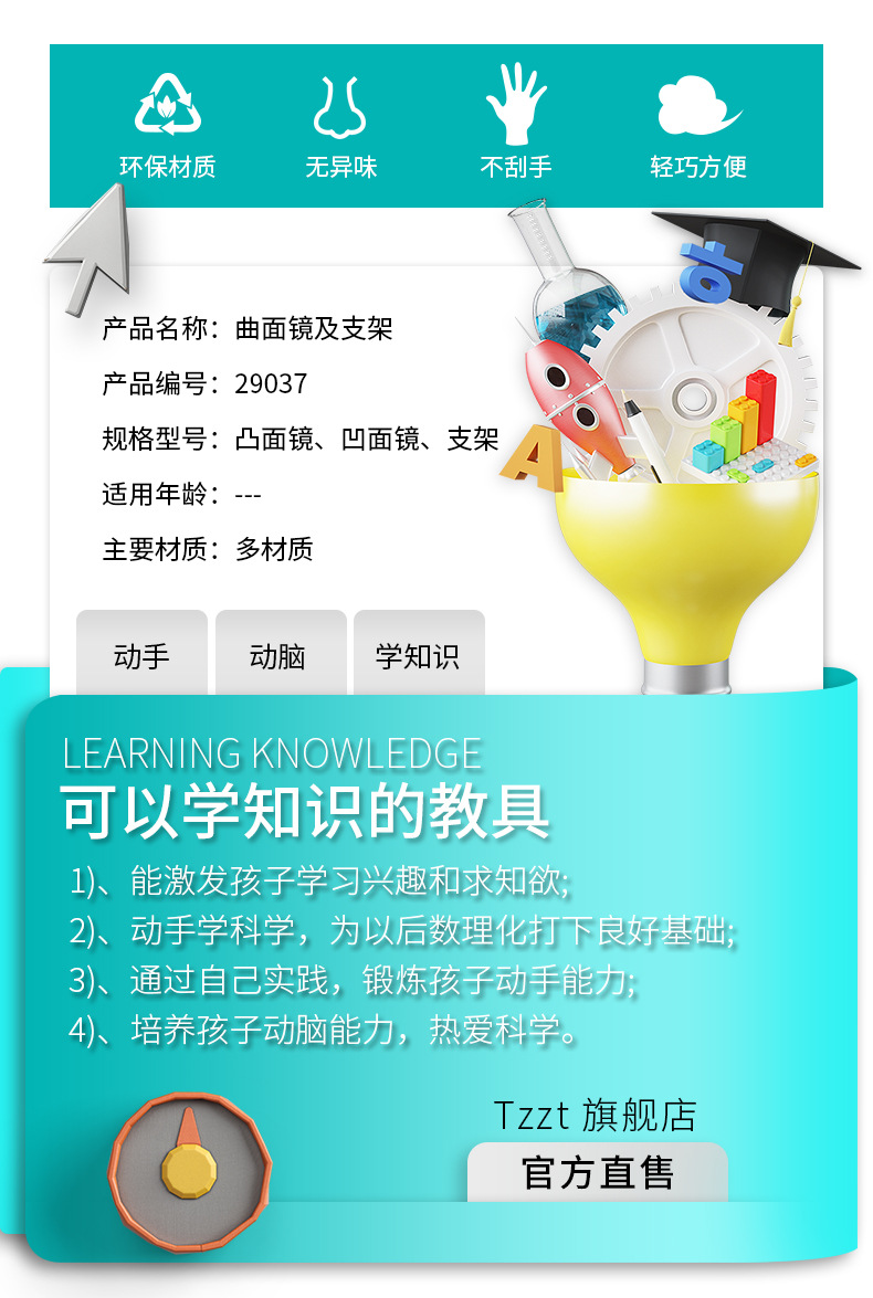详情_03.jpg