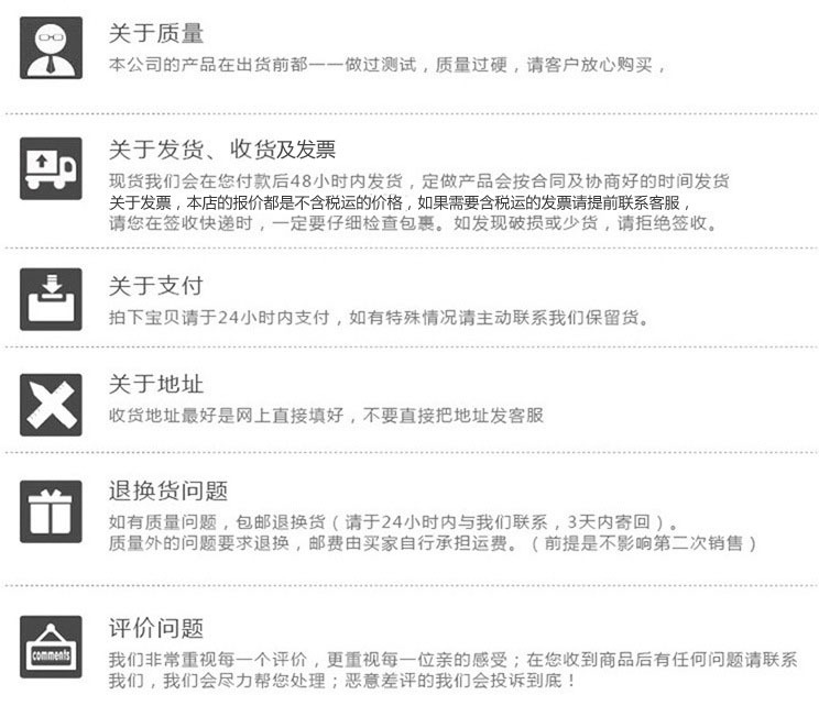 8669039793_1227486002