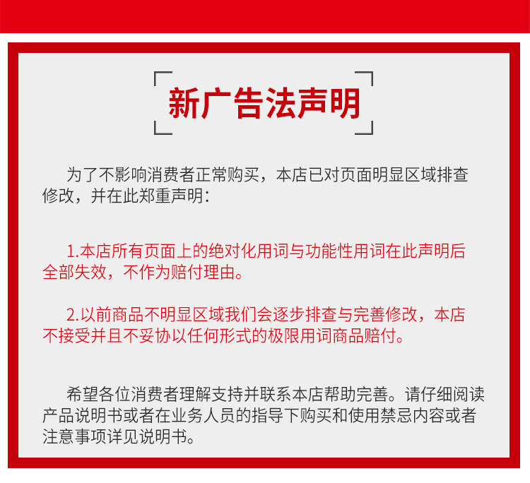 BSL详情_24.jpg