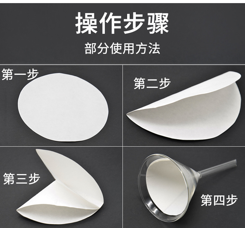 详情_09.jpg