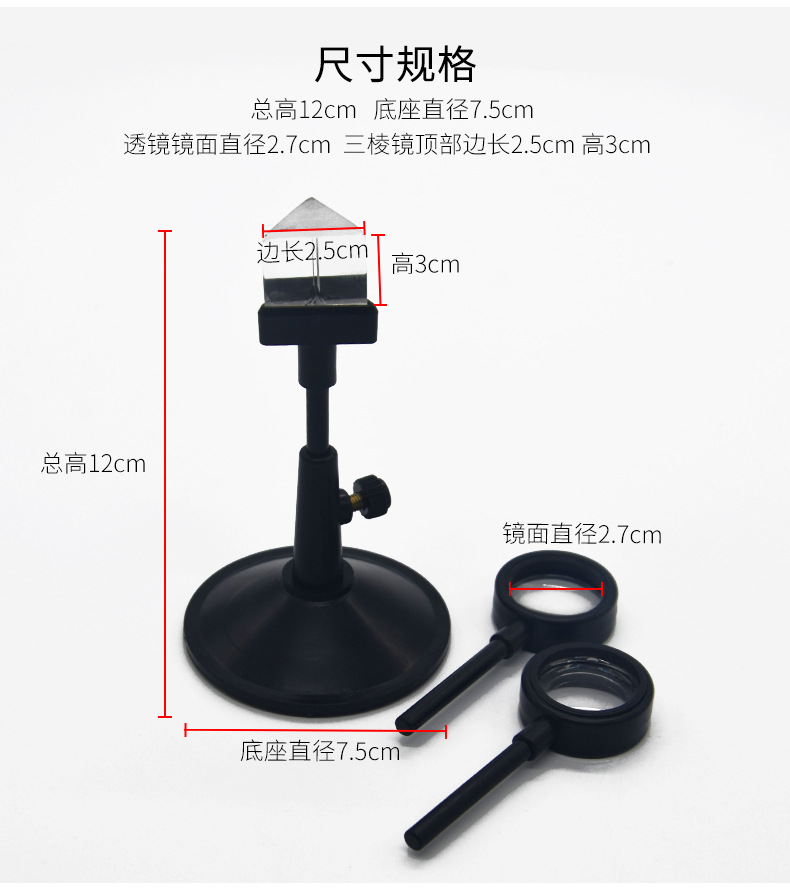 详情_07.jpg