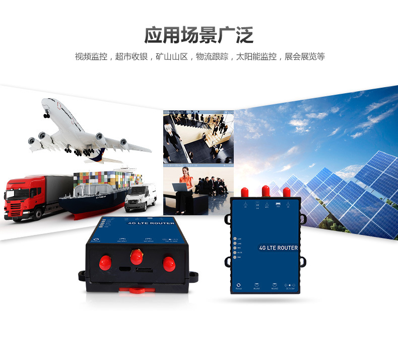 路由器G6详情页_06