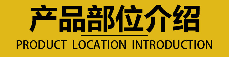 O1CN018uq4RN1HmtqIOxsxU_!!2207