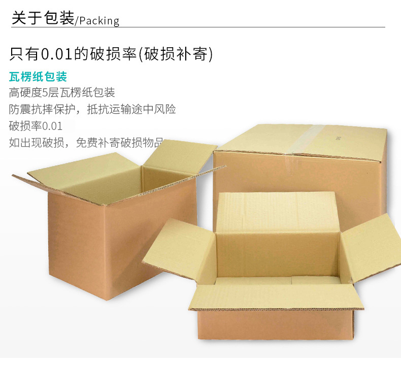 单品尾端_04.jpg