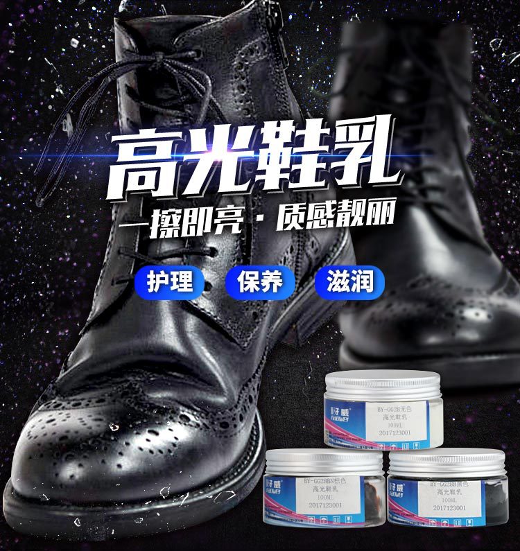 201911详情-已检查_01.jpg