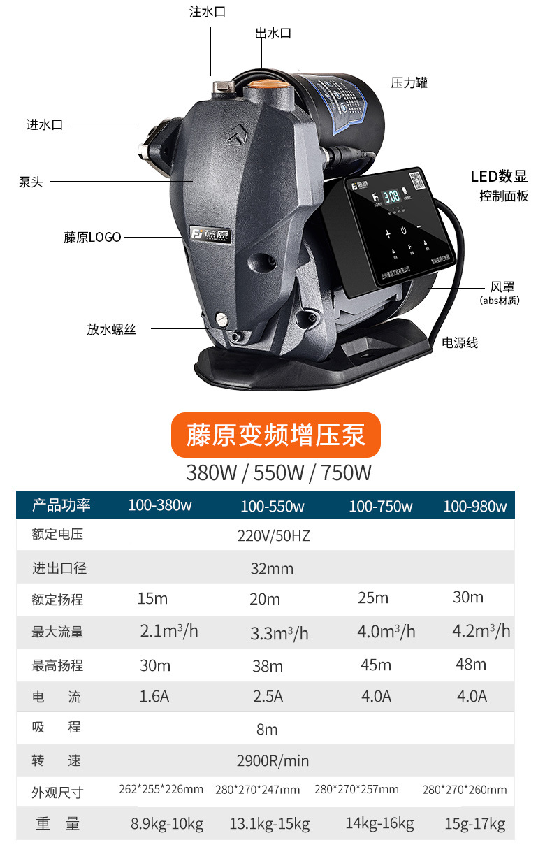 新修_r15_c1_02.jpg