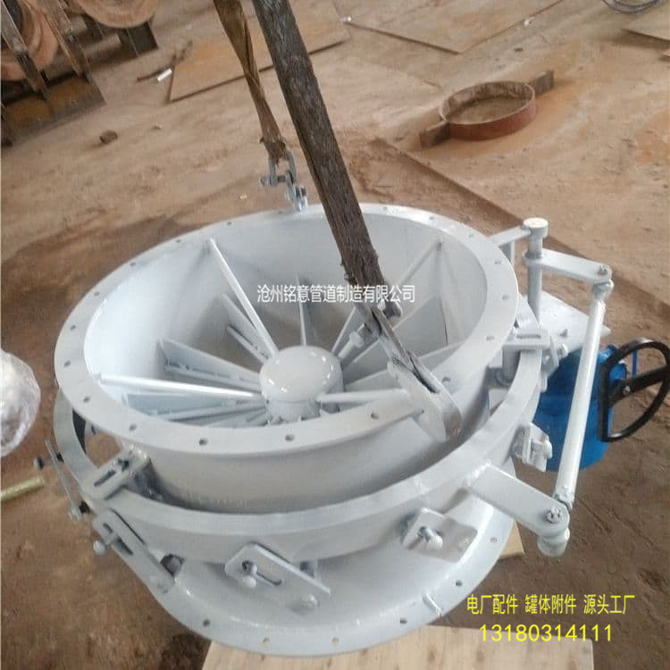 花瓣式风机调节风门DN700-沧州铭意 (23).jpg