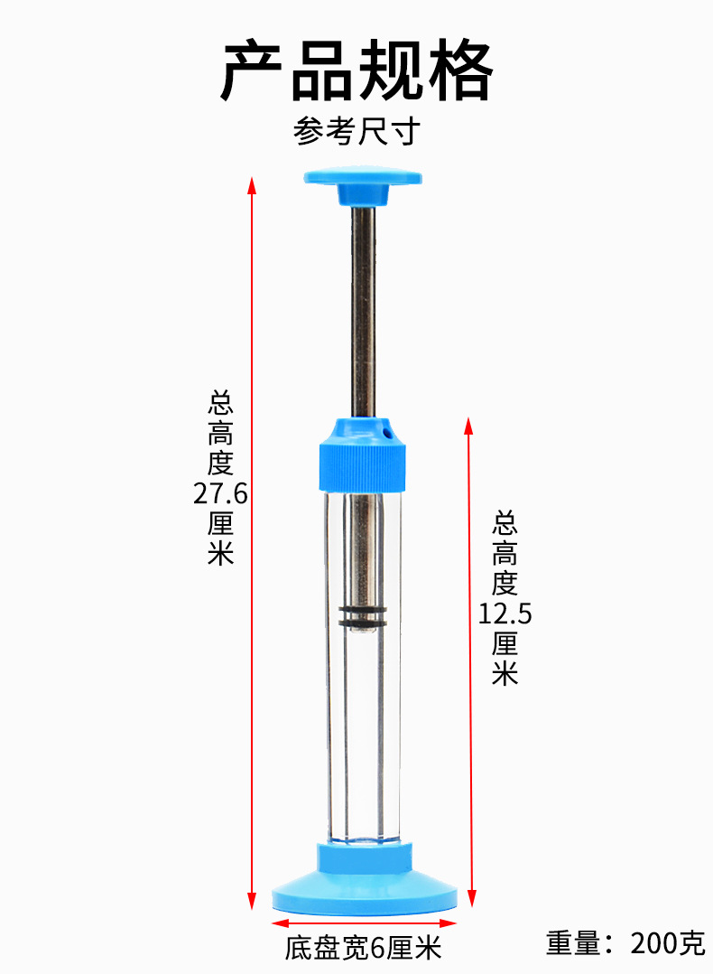 空气压缩引火仪_03.jpg