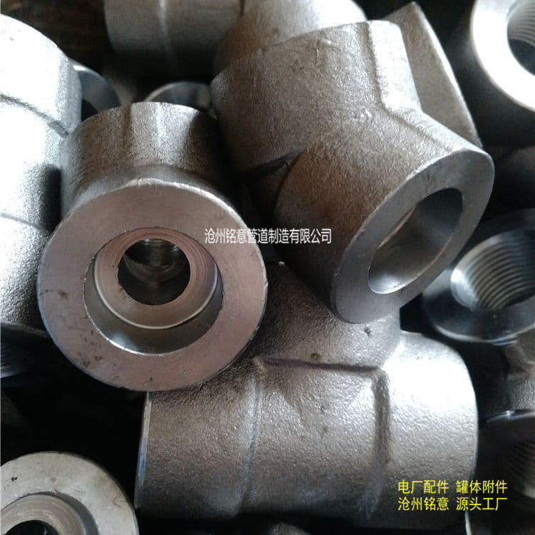 承插弯头 承插焊弯头 承插45度弯头
