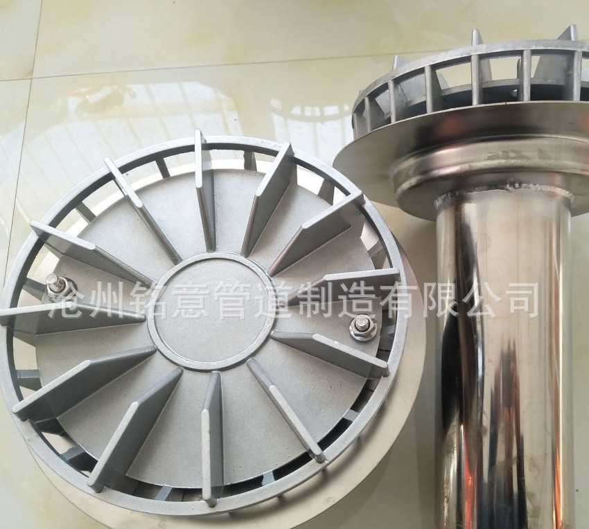 虹吸式雨水斗 (5)_conew1