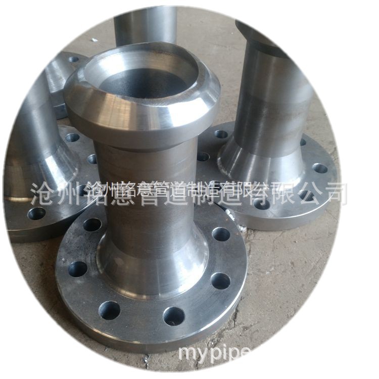 沧州铭意 法兰支管台 整体法兰式支管台 法兰管嘴 (13)5