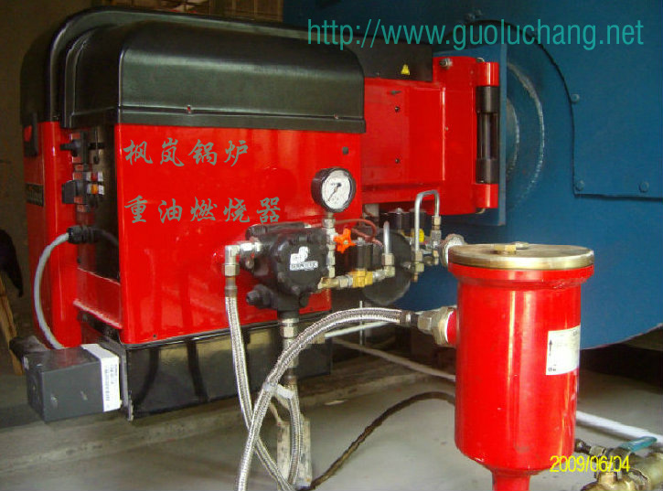 重油燃烧器过滤器及油泵