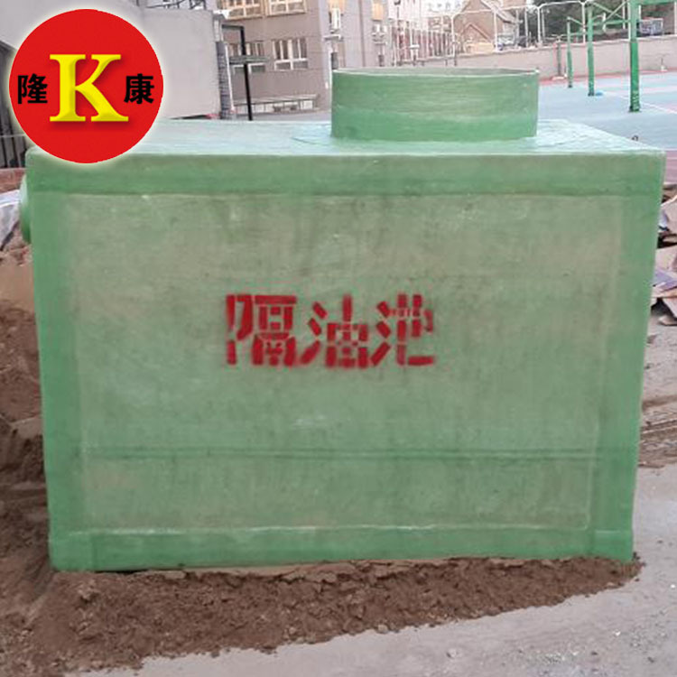 z玻璃钢化粪池8