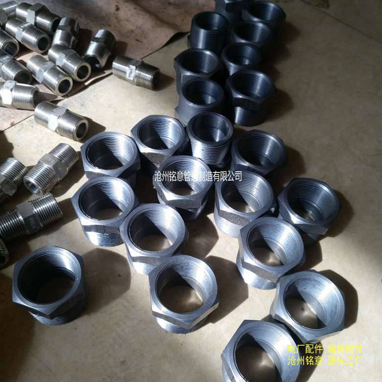 内外螺纹接头 六角头 (18).jpg