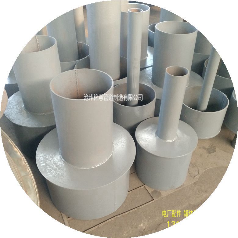 疏水盘 GD87疏水盘 GD2000疏水盘 (3)0504_