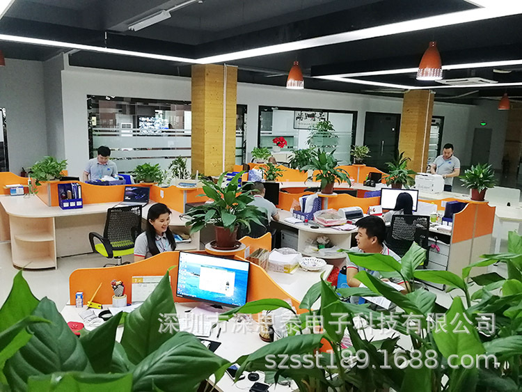 Office.jpg