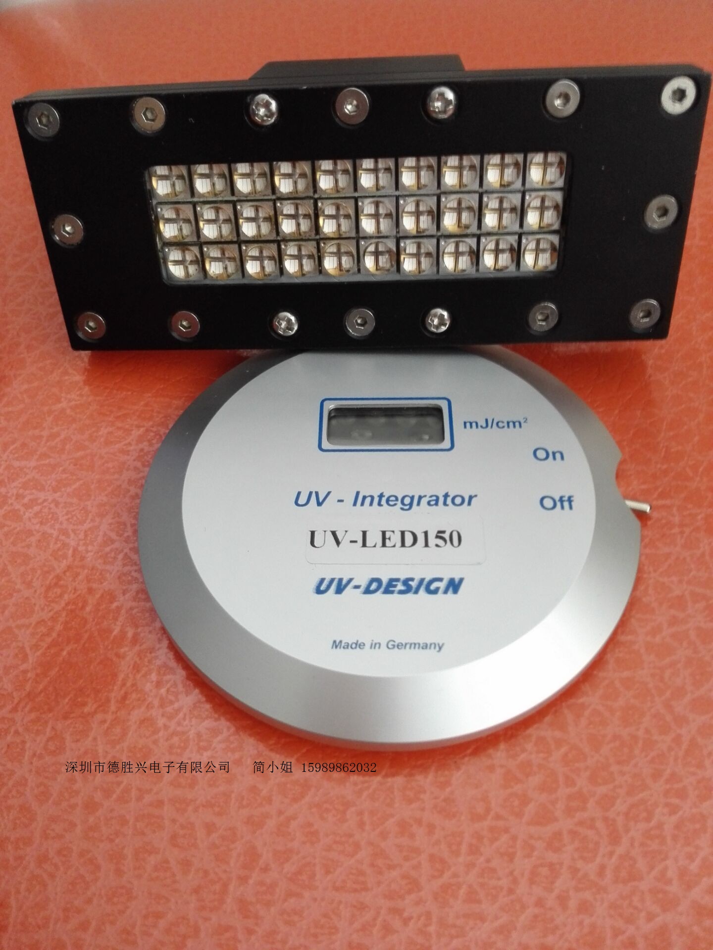 UV LED 能量计